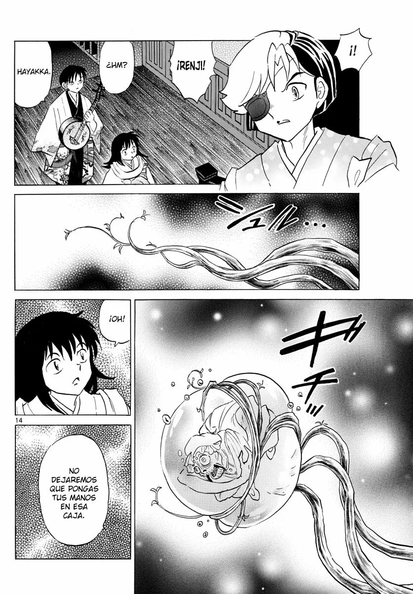 Página 14 del Manga