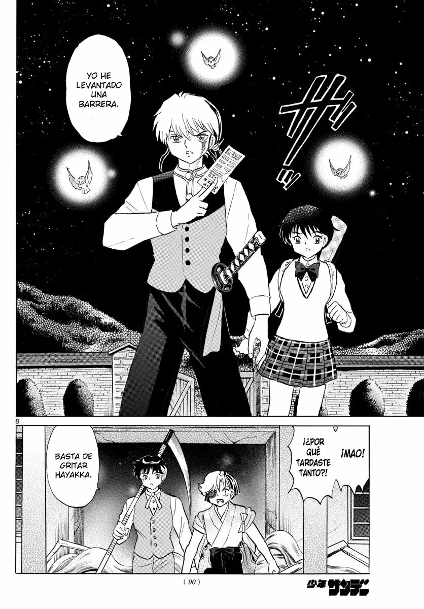Página 8 del Manga