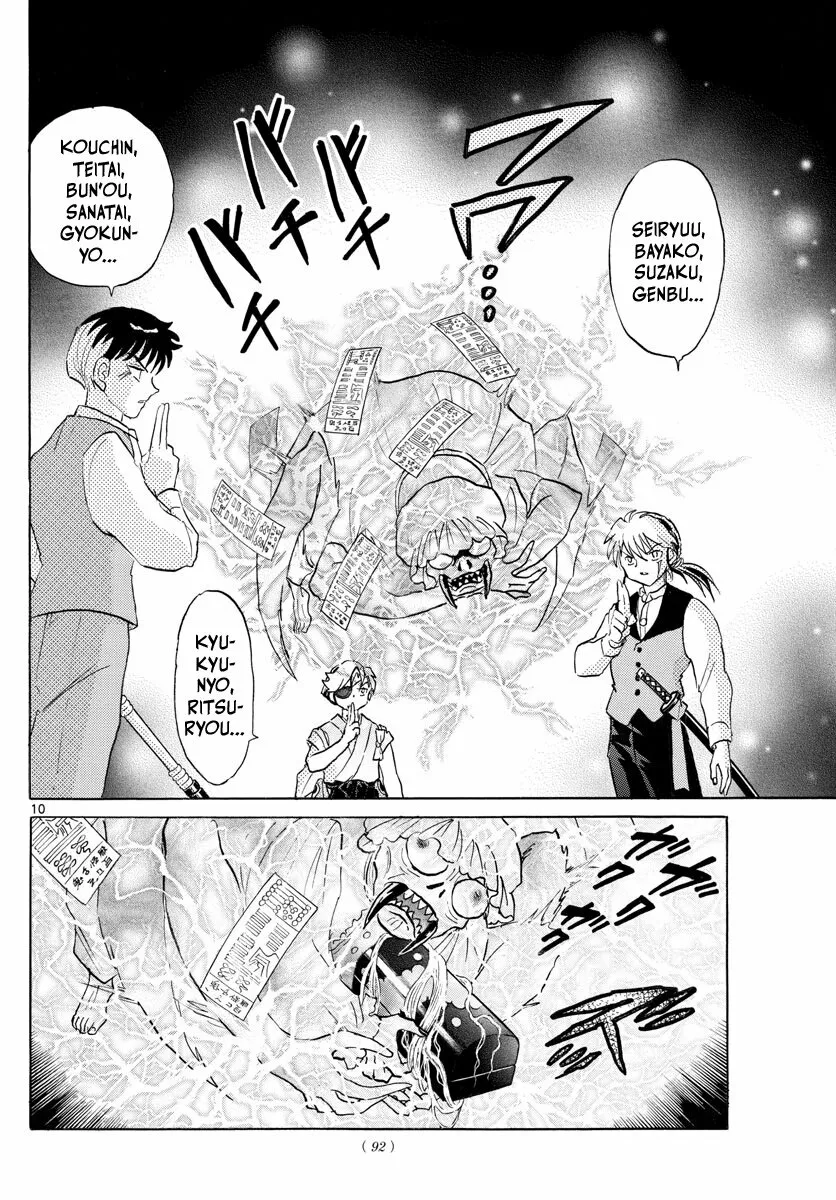 Página 10 del Manga