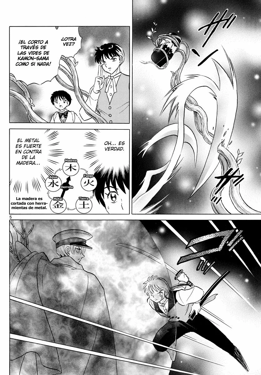 Página 5 del Manga
