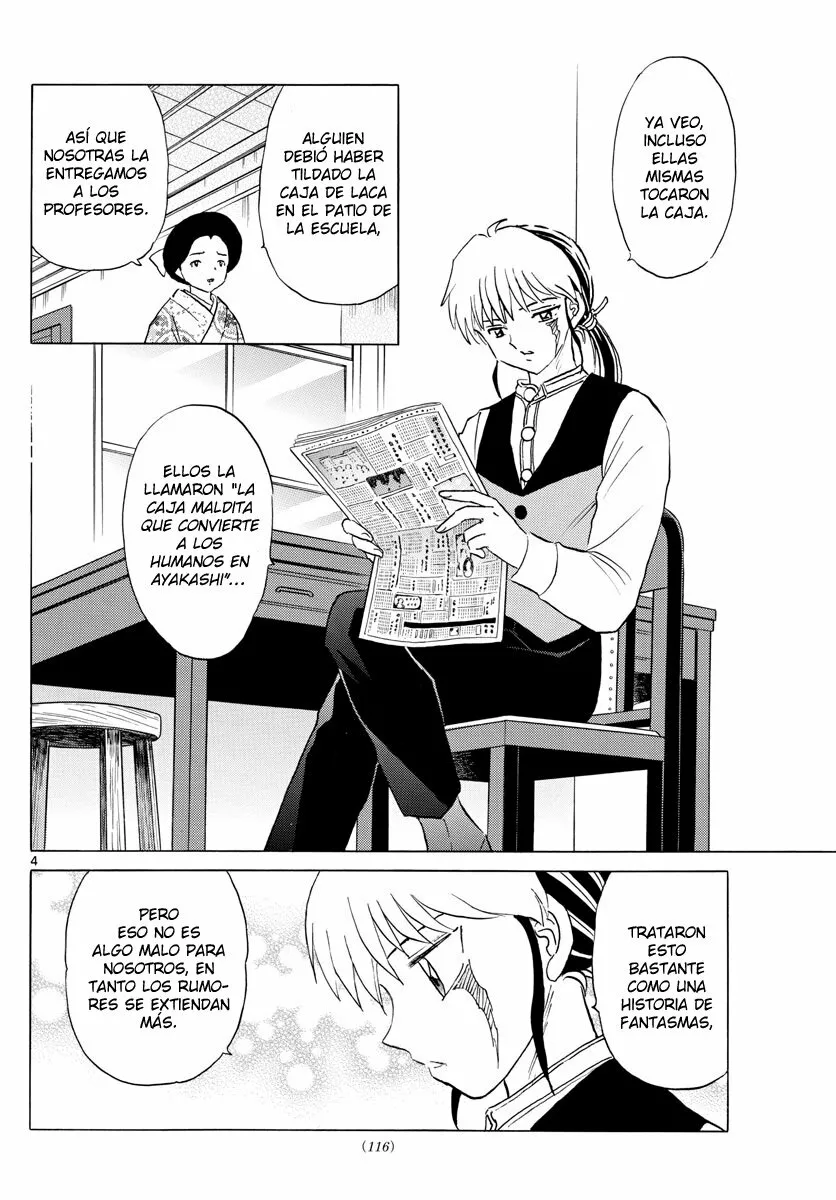 Página 4 del Manga