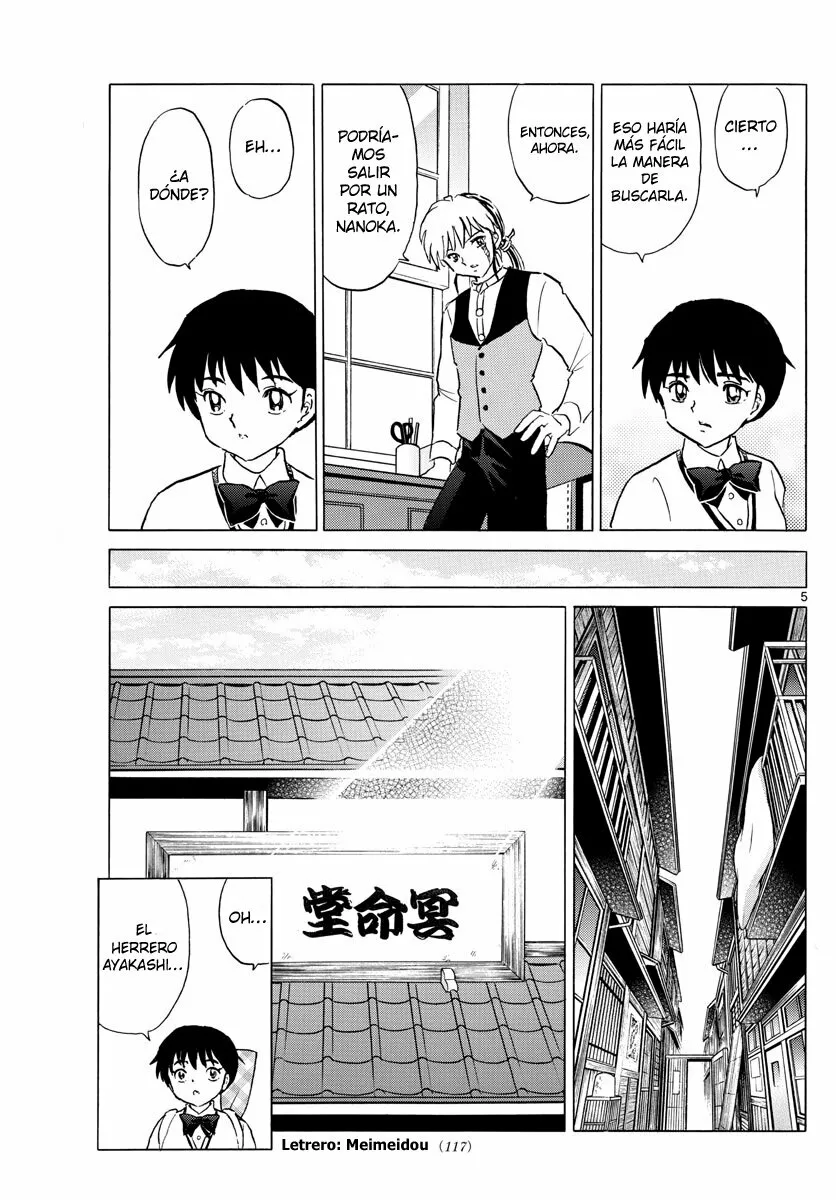 Página 5 del Manga