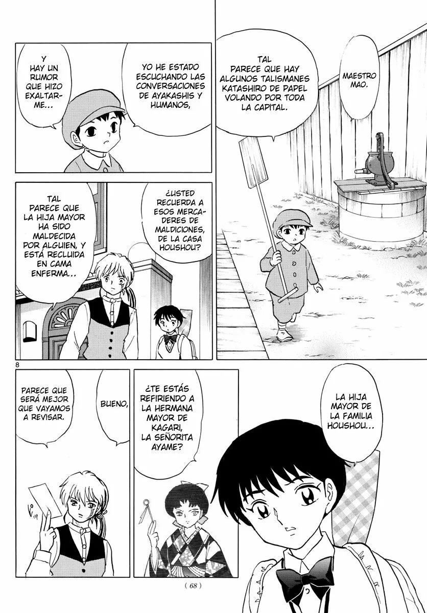 Página 8 del Manga