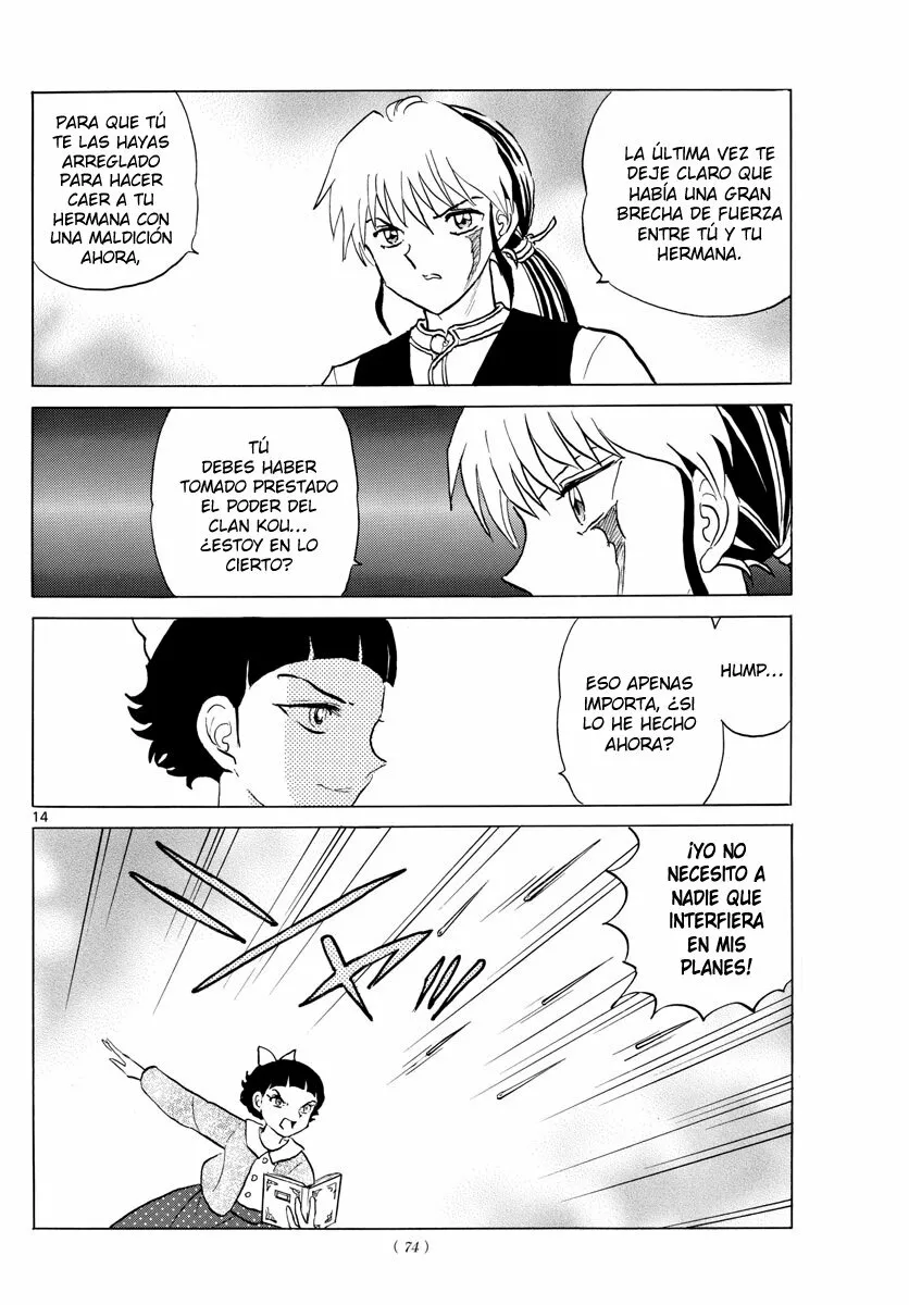 Página 14 del Manga