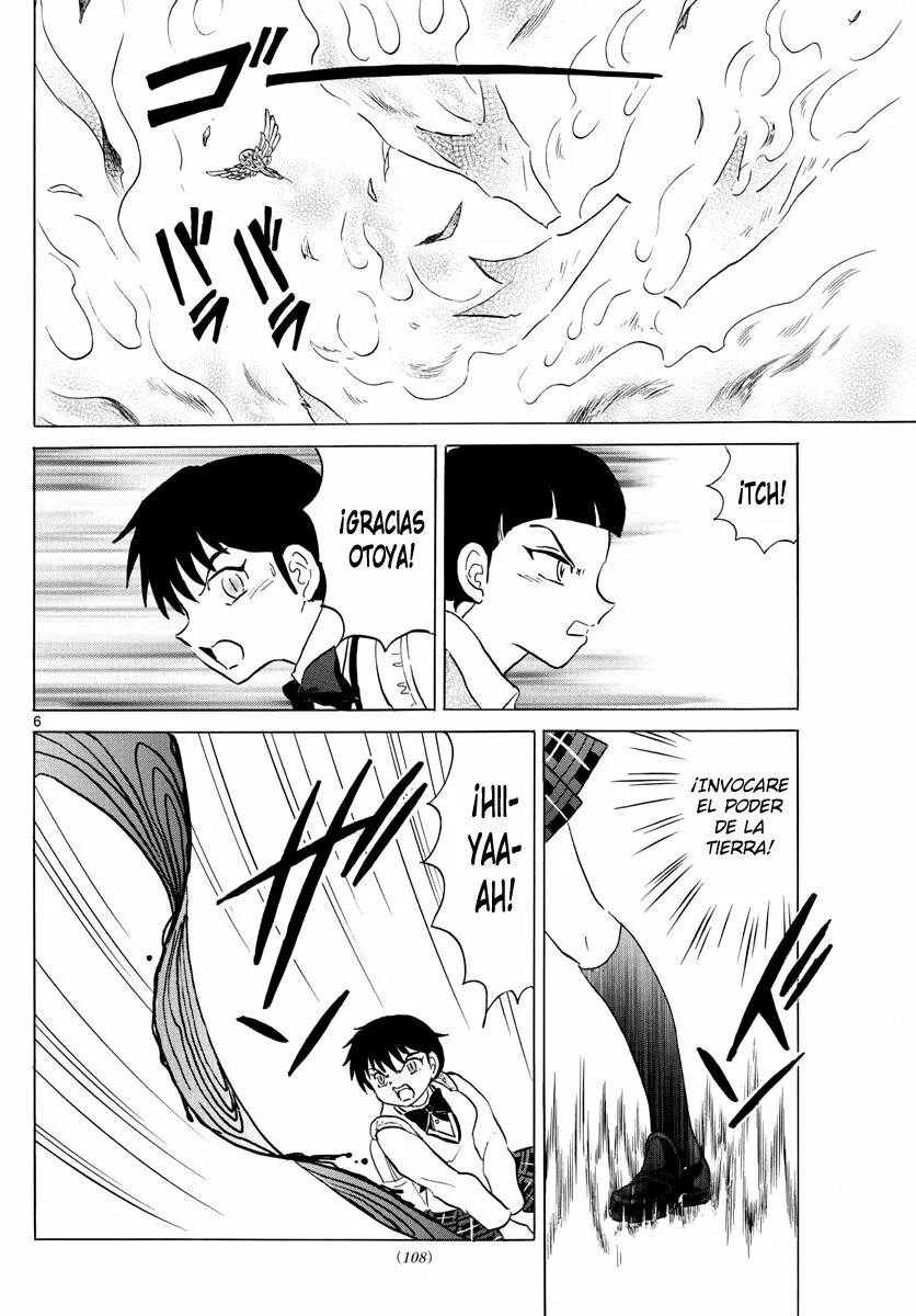 Página 6 del Manga