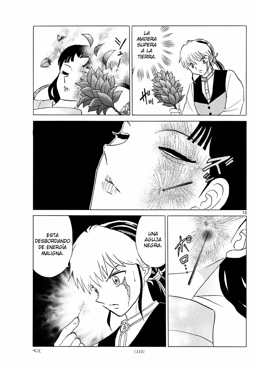 Página 13 del Manga