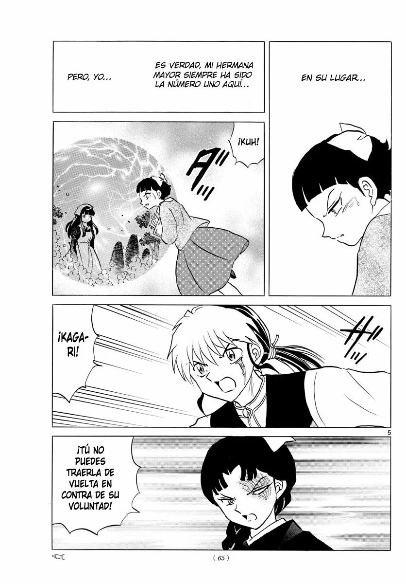 Página 5 del Manga