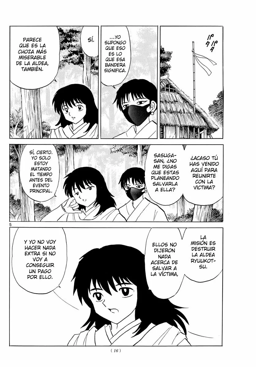 Página 5 del Manga