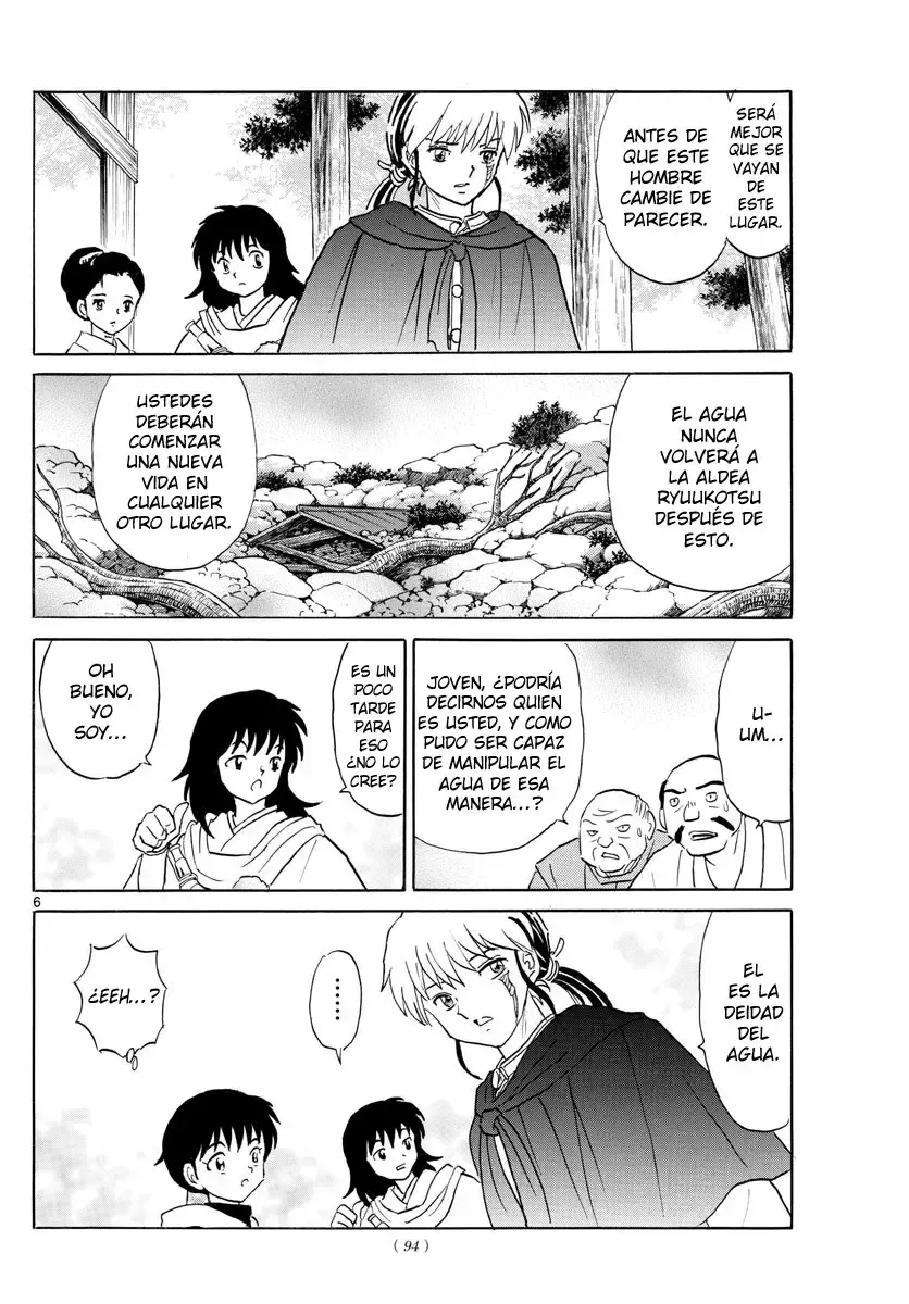 Página 6 del Manga