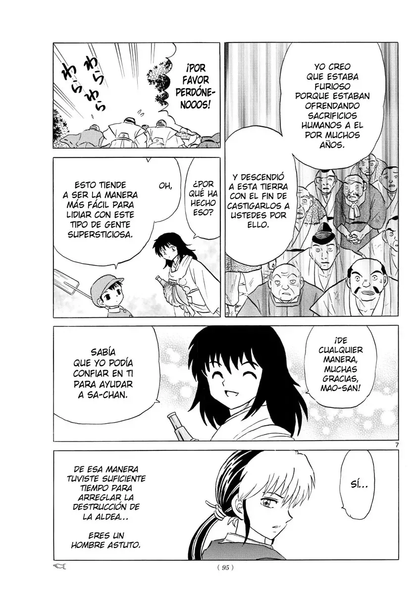 Página 7 del Manga