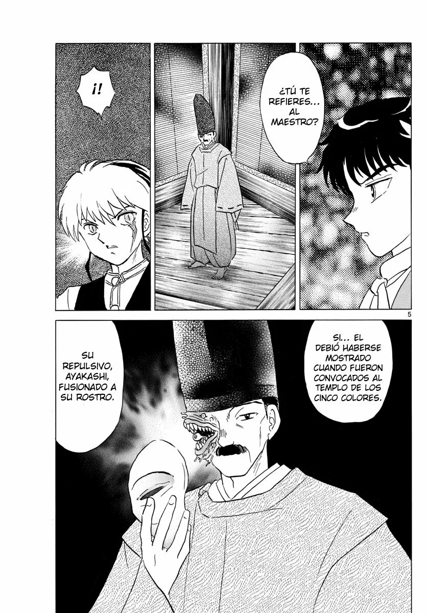 Página 5 del Manga