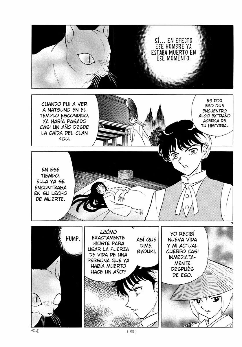Página 7 del Manga