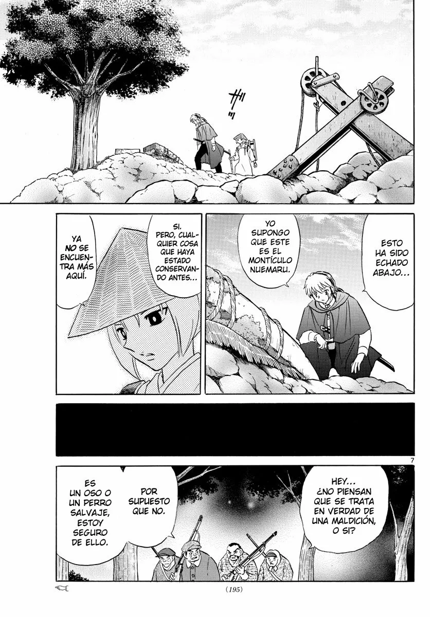 Página 7 del Manga