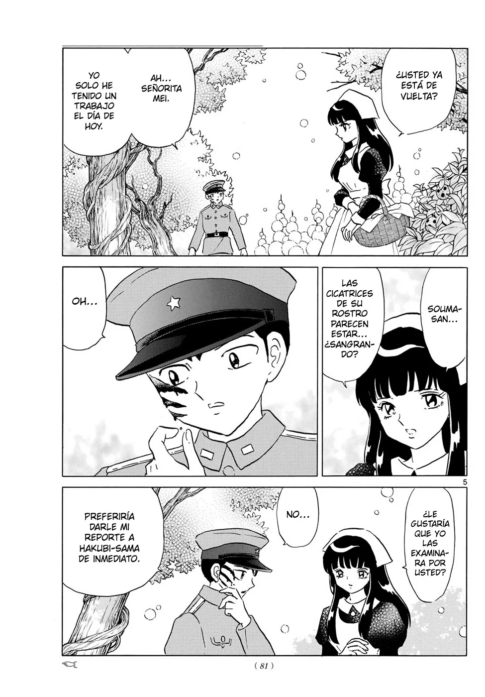 Página 5 del Manga