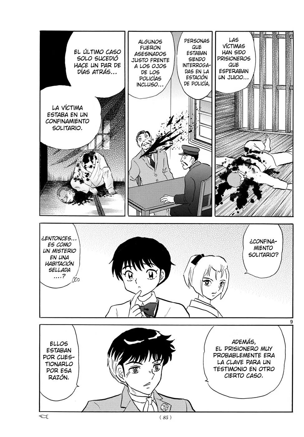 Página 9 del Manga