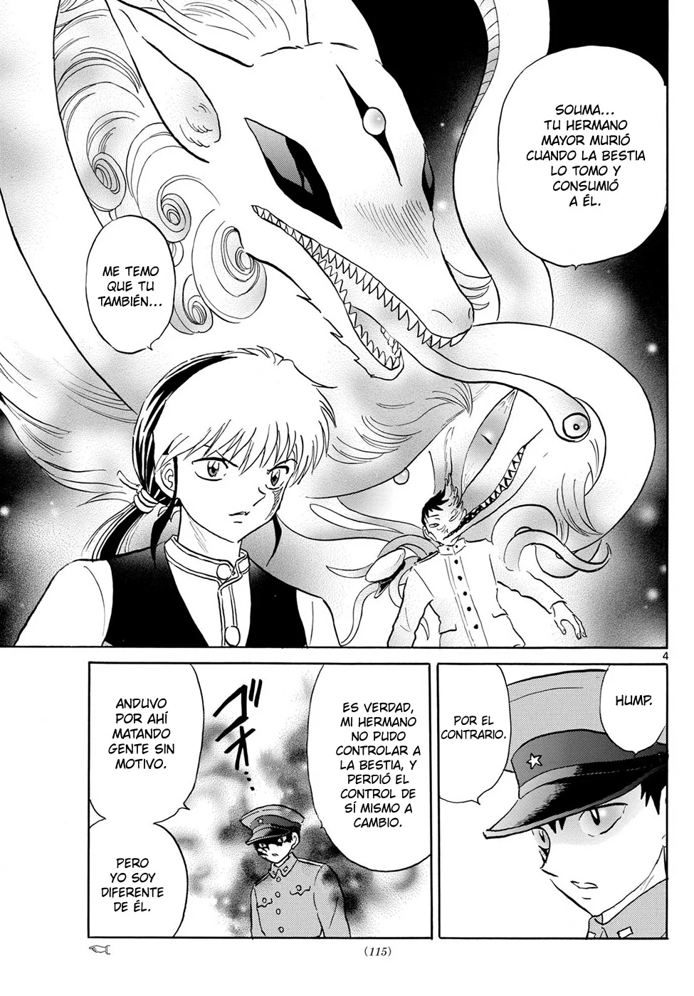 Página 4 del Manga