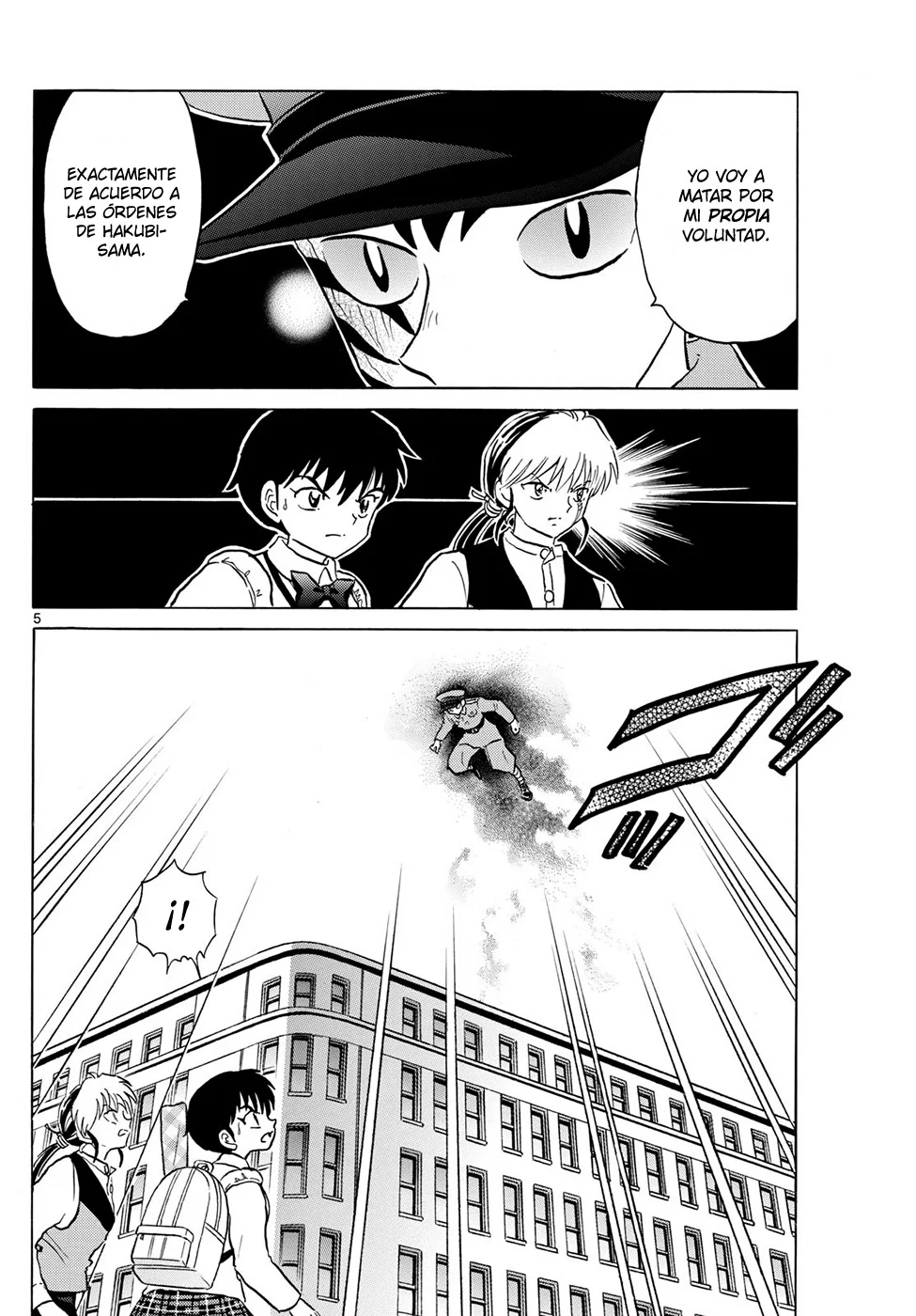 Página 5 del Manga