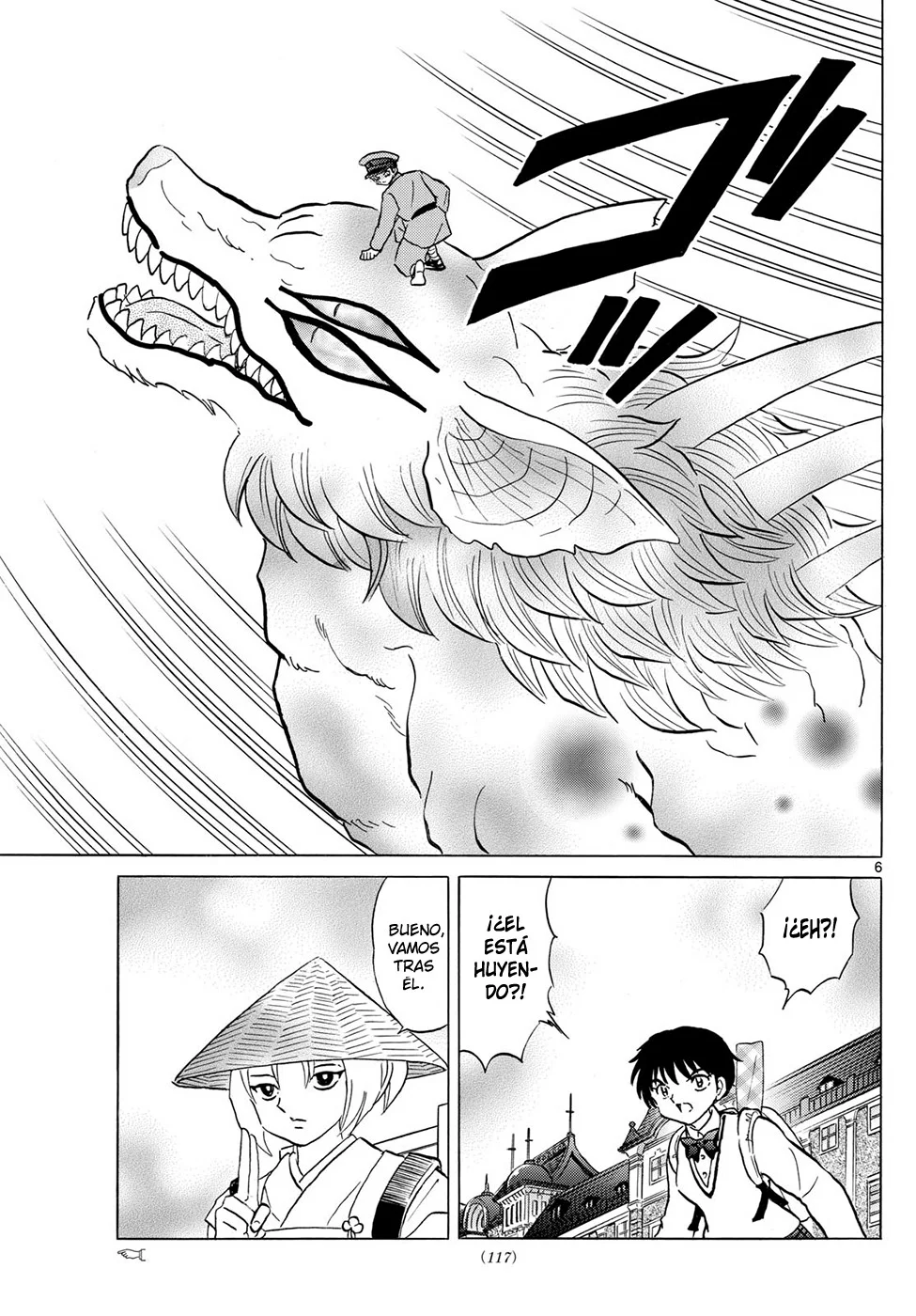 Página 6 del Manga