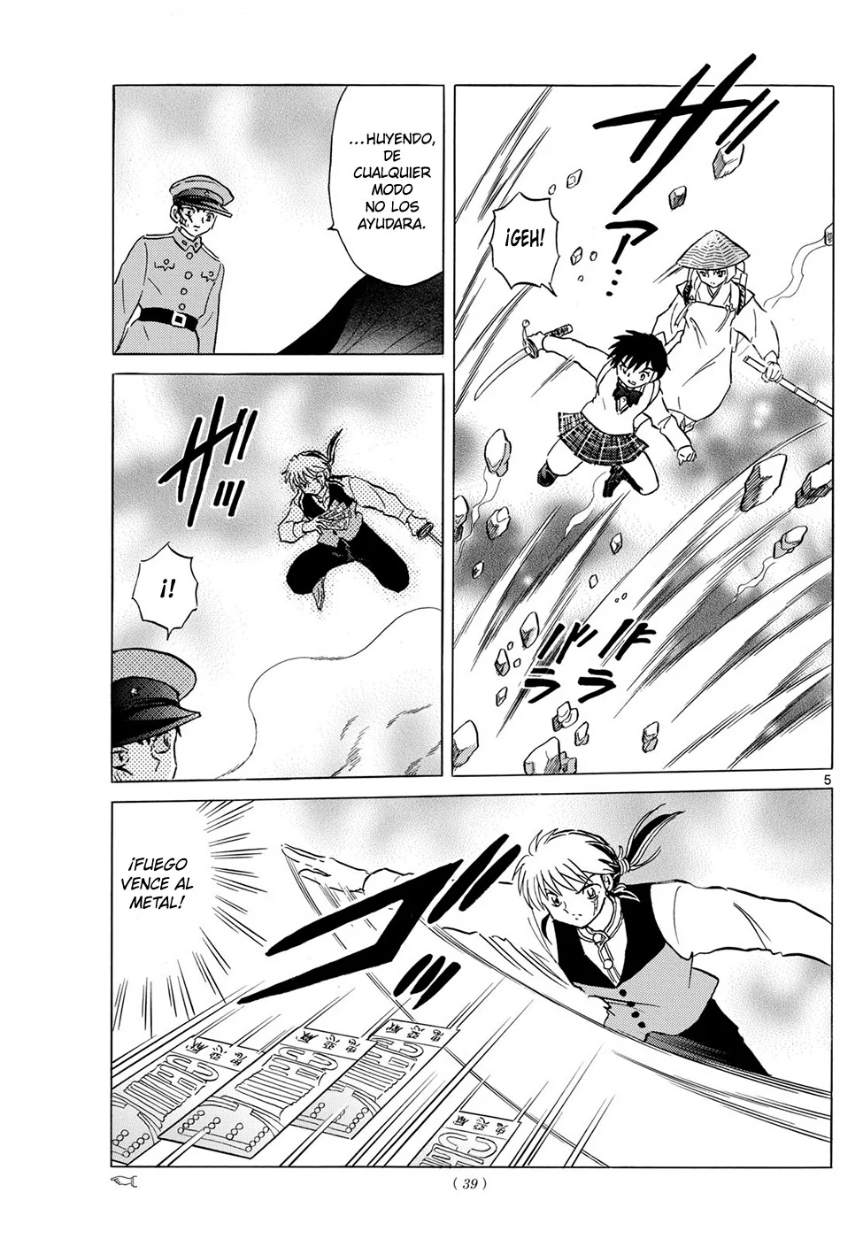 Página 5 del Manga