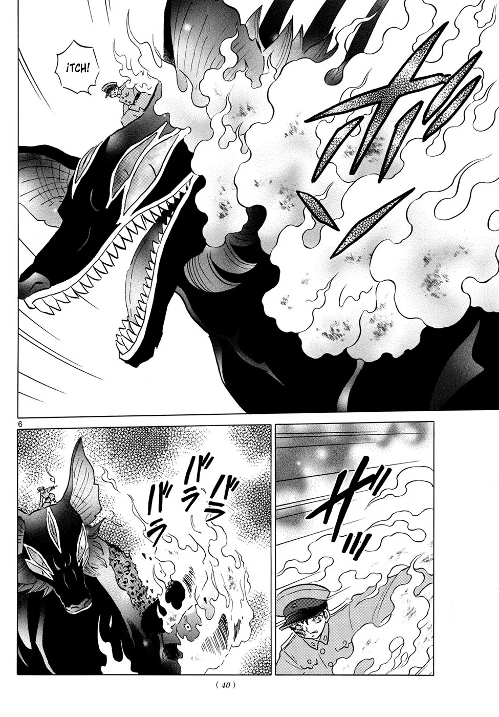 Página 6 del Manga