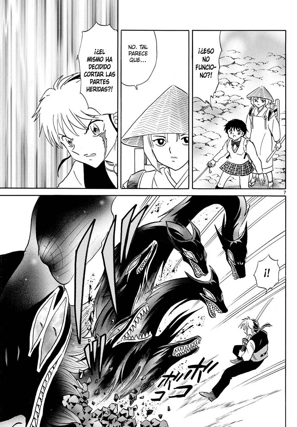 Página 7 del Manga
