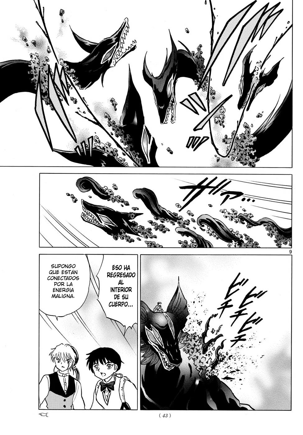 Página 9 del Manga