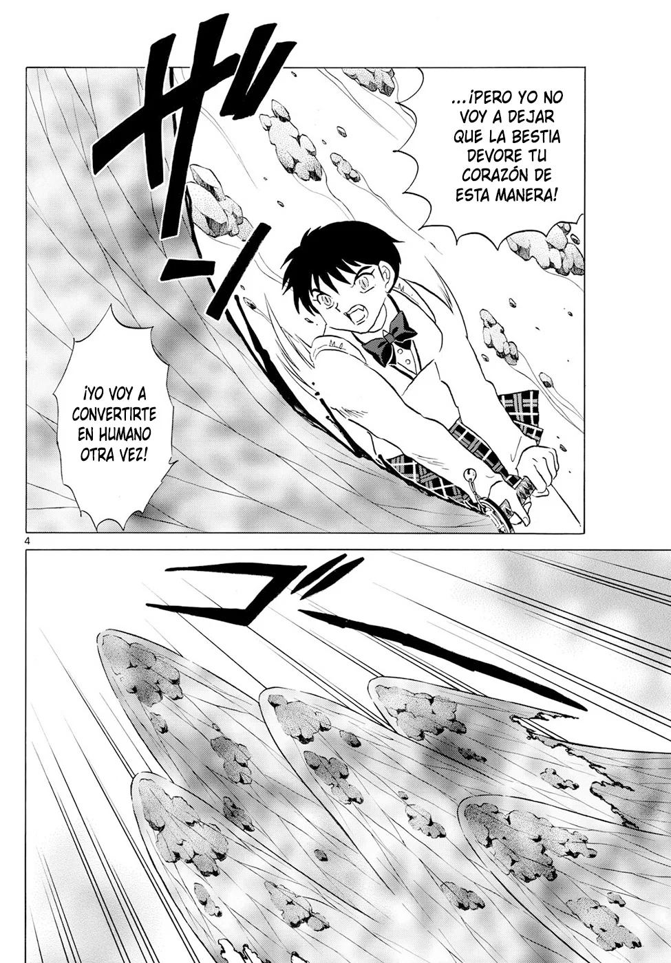 Página 4 del Manga