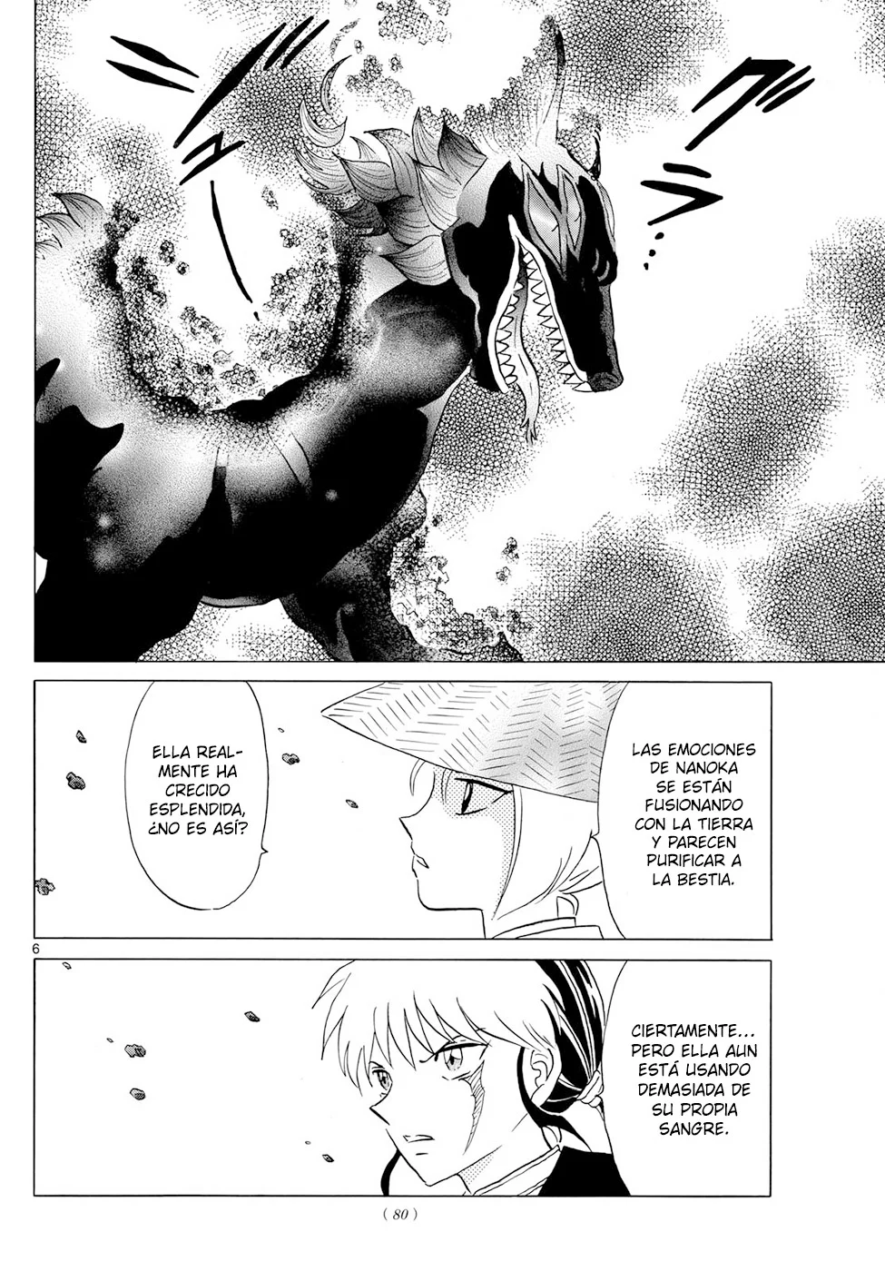 Página 6 del Manga