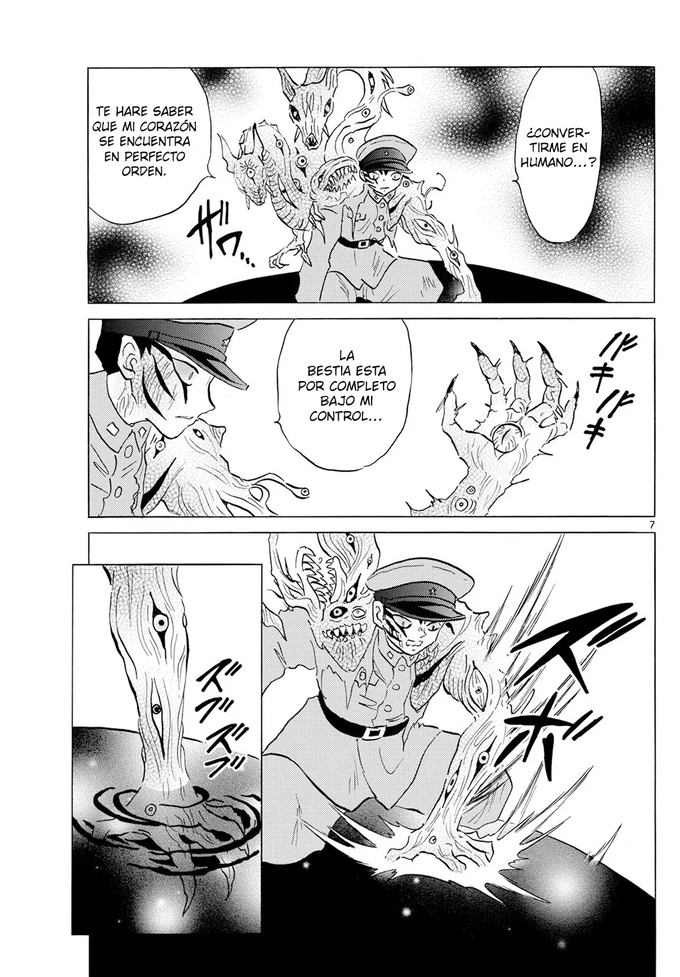 Página 7 del Manga