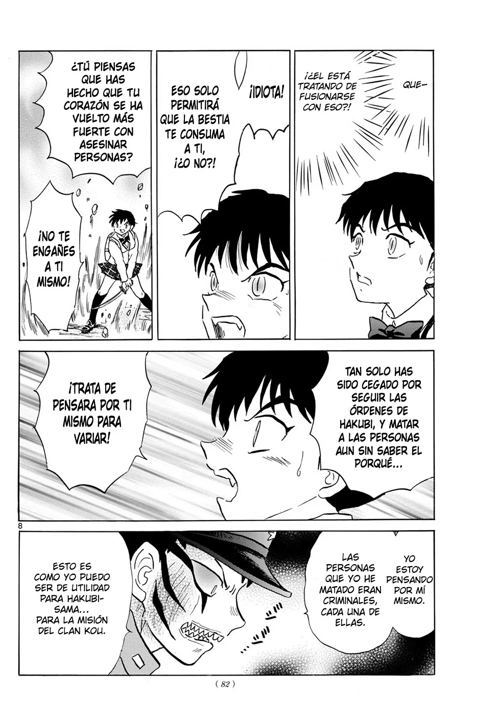 Página 8 del Manga