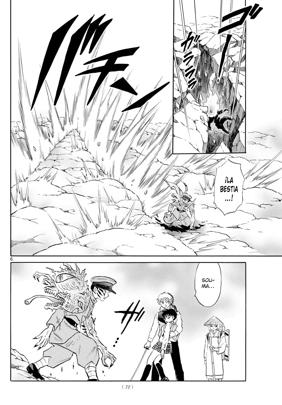 Página 6 del Manga