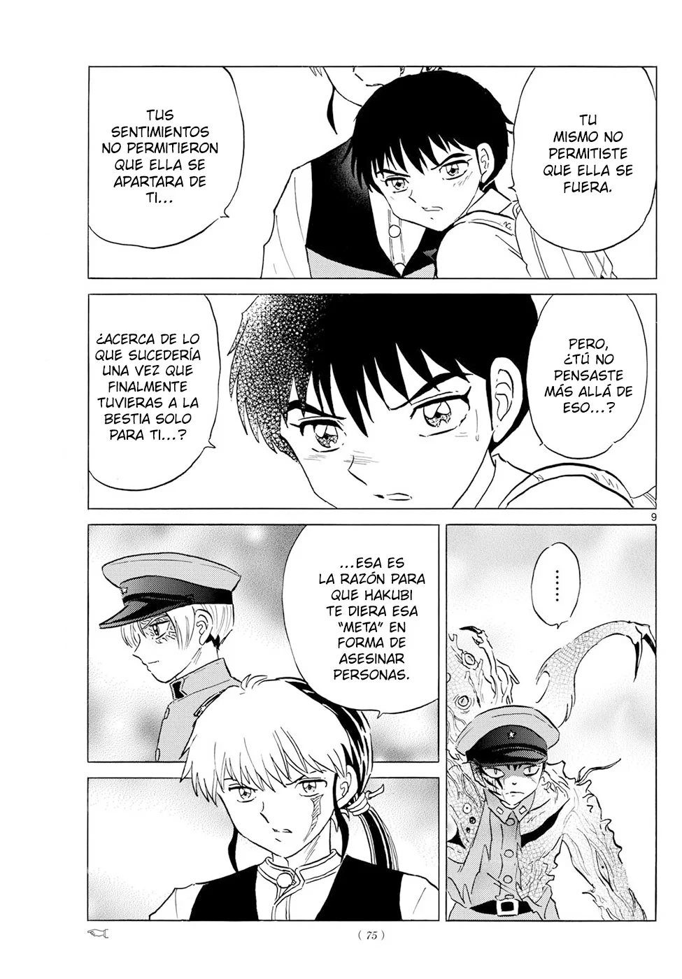 Página 9 del Manga