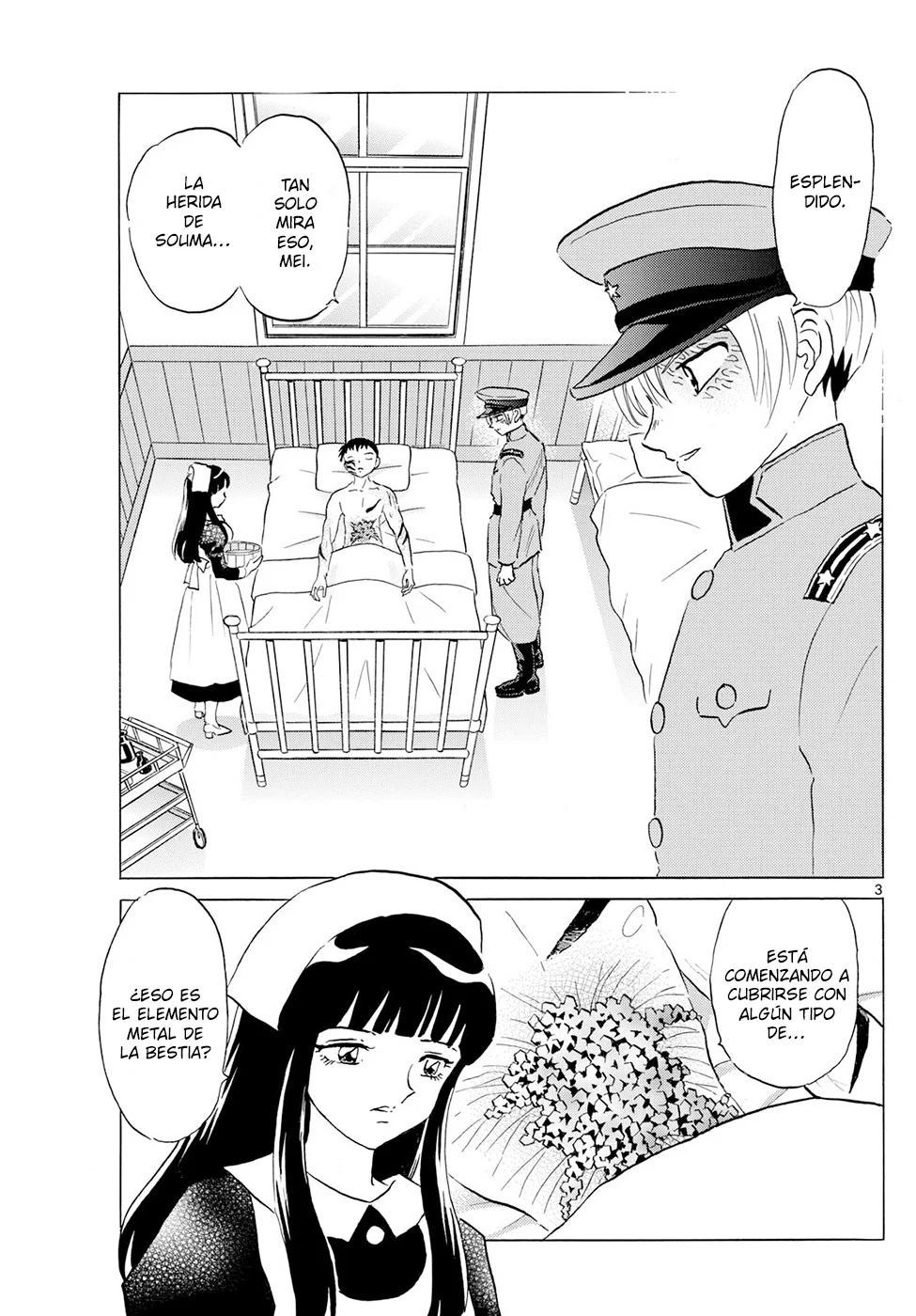 Página 3 del Manga