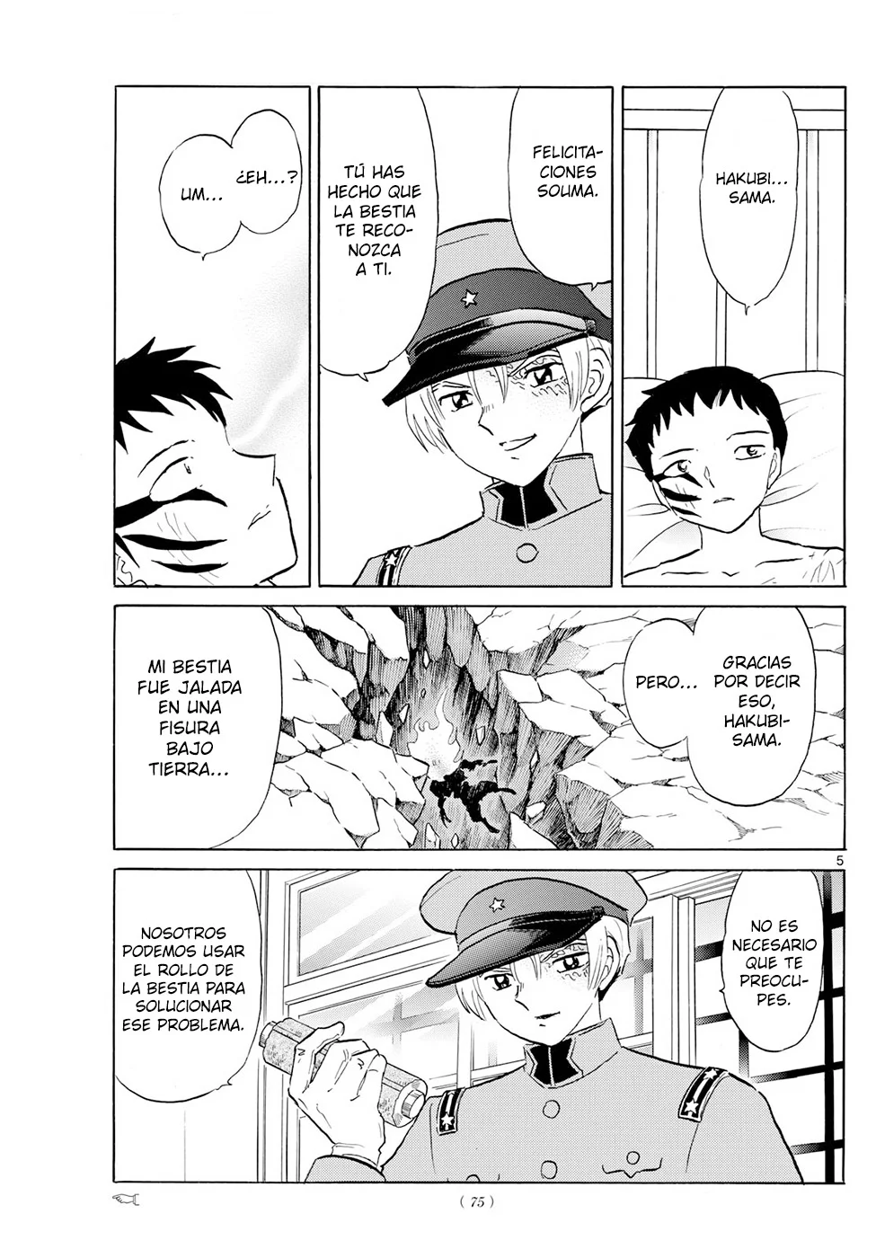 Página 5 del Manga