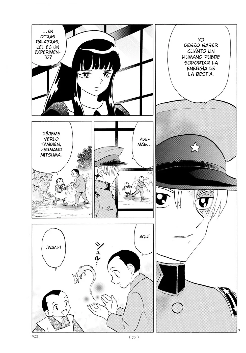 Página 7 del Manga