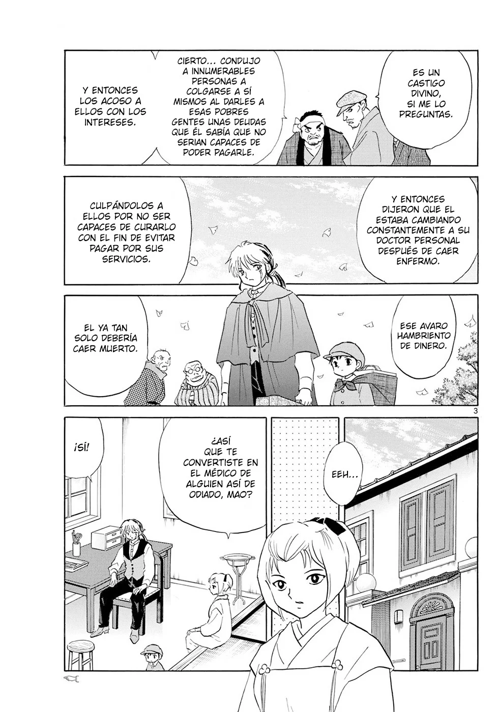 Página 3 del Manga