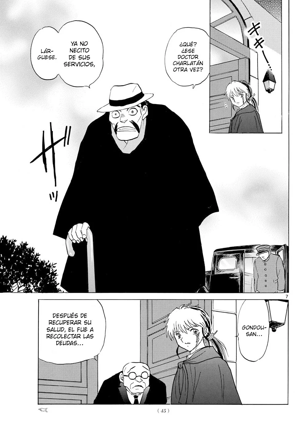 Página 7 del Manga