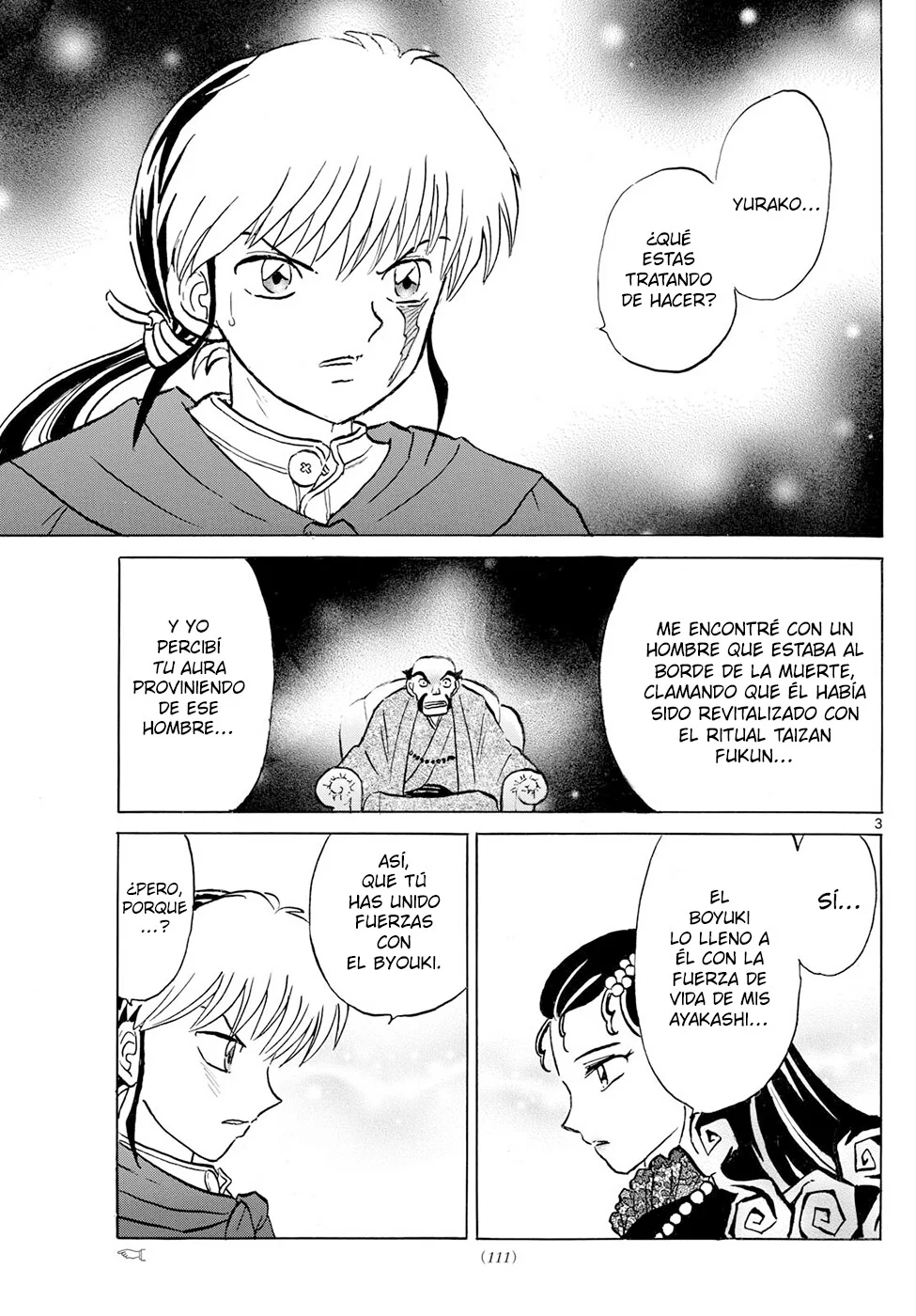 Página 3 del Manga