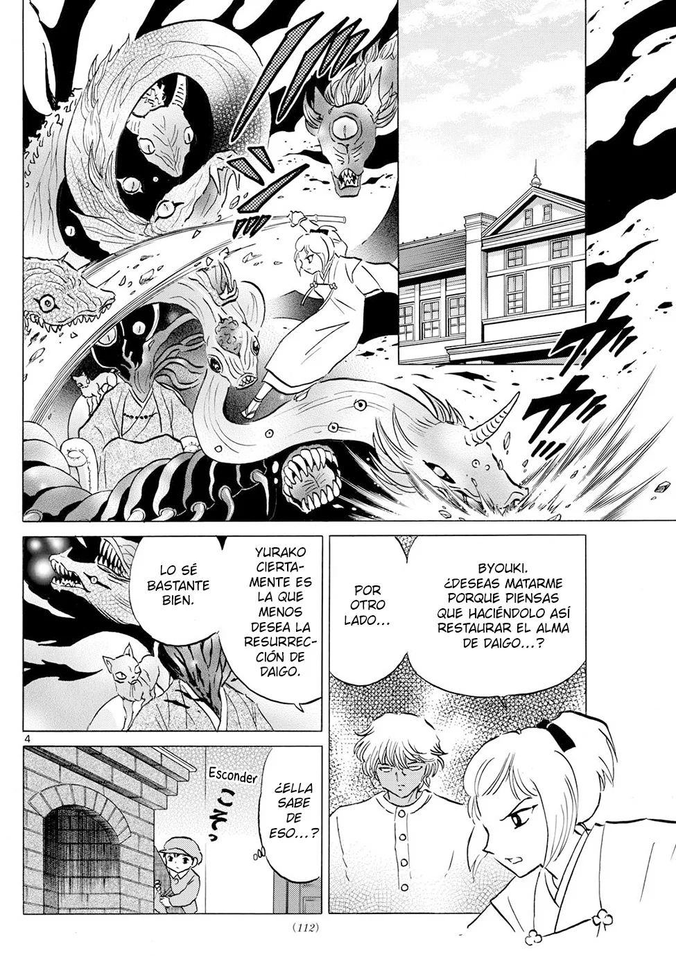 Página 4 del Manga