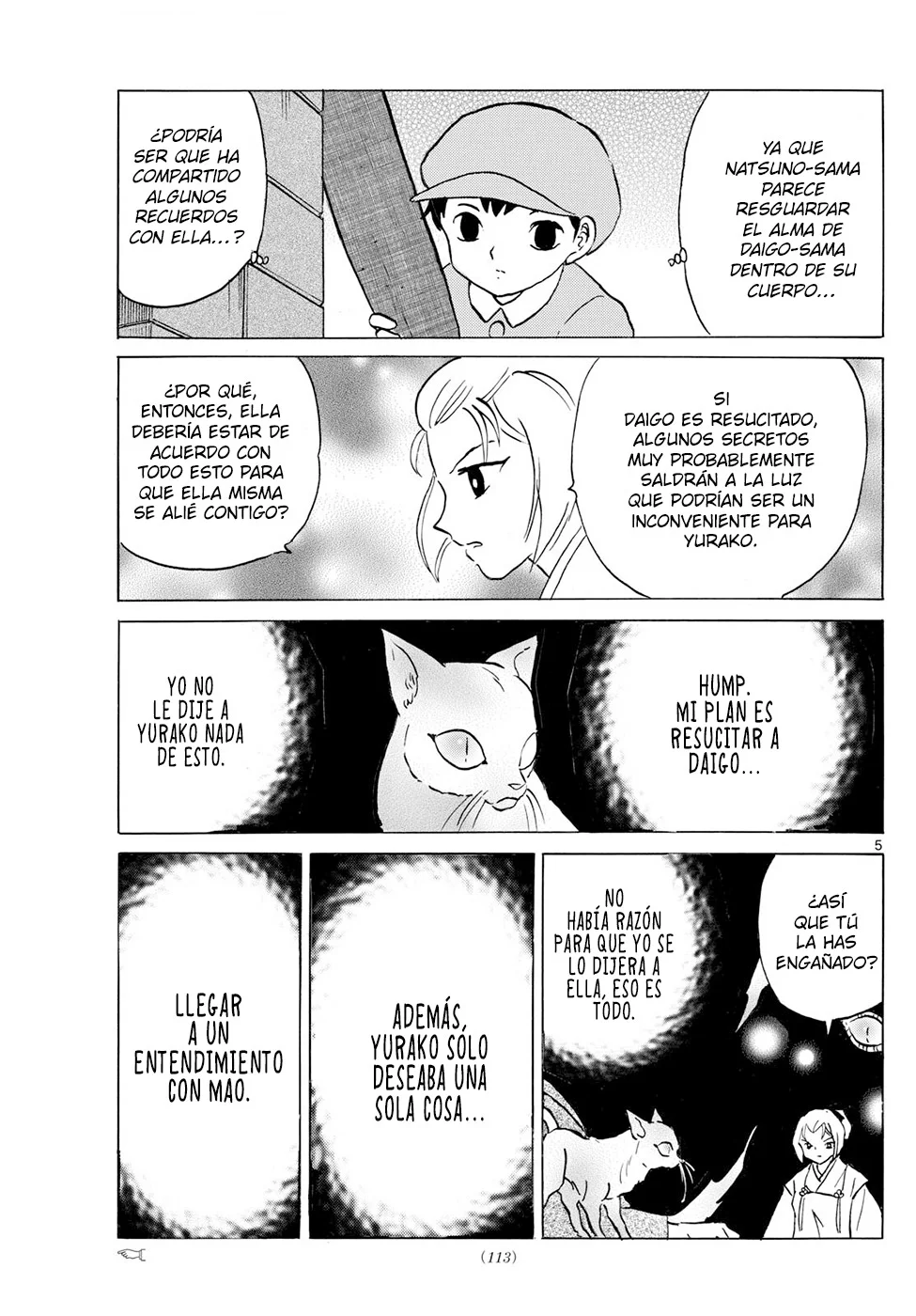 Página 5 del Manga