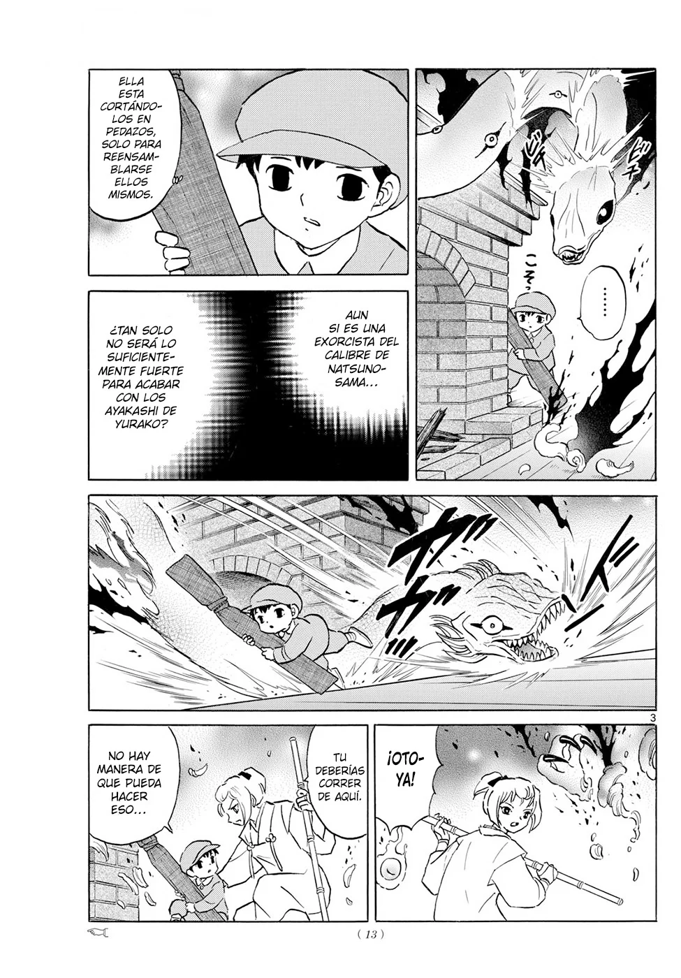 Página 3 del Manga