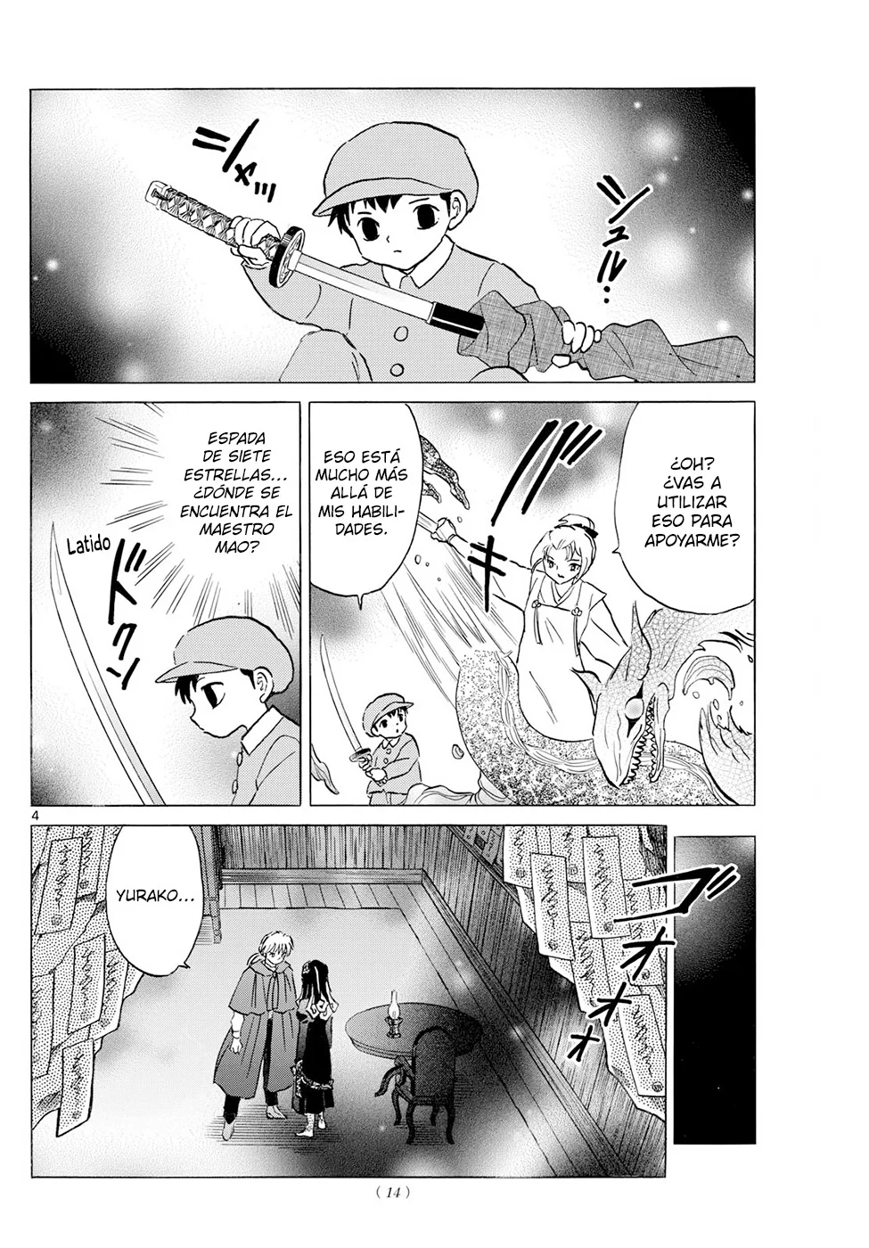 Página 4 del Manga