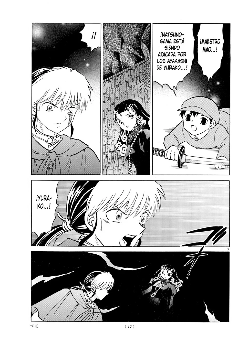Página 7 del Manga