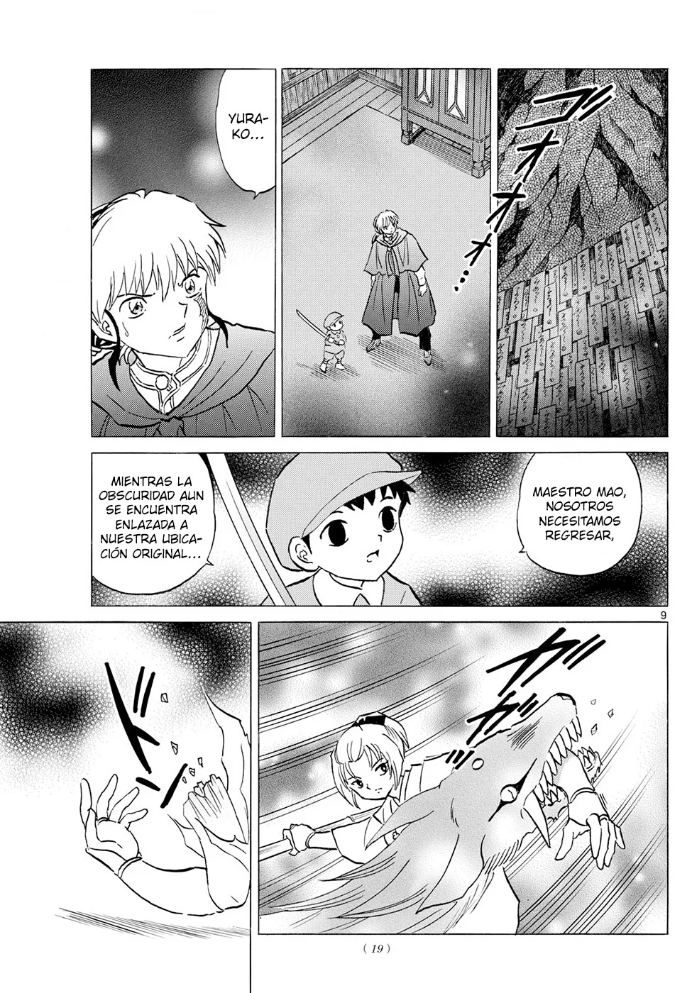 Página 9 del Manga