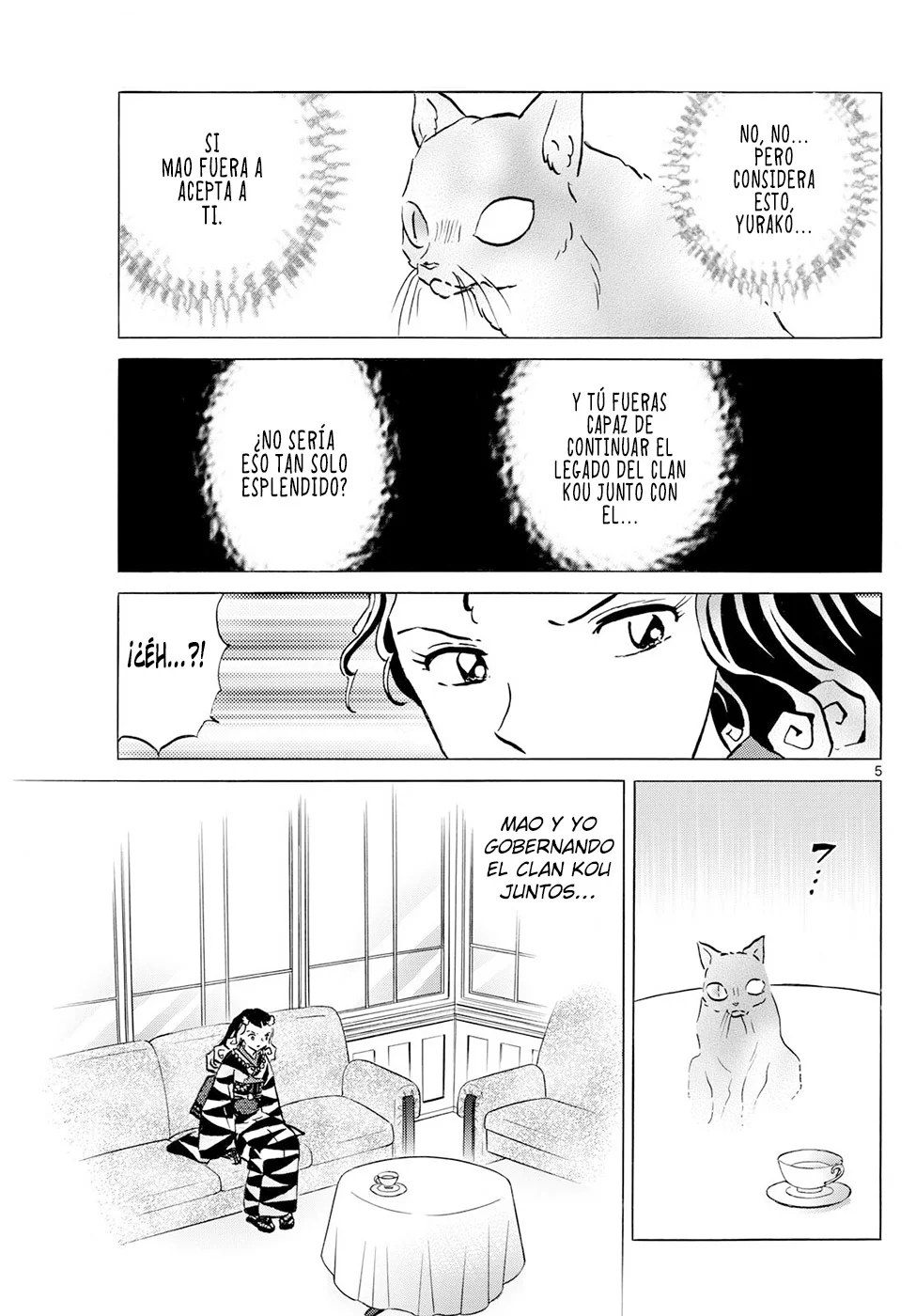 Página 5 del Manga