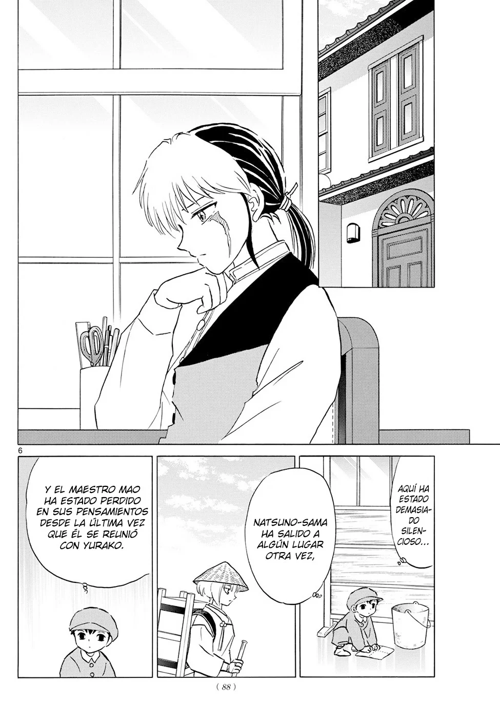 Página 6 del Manga