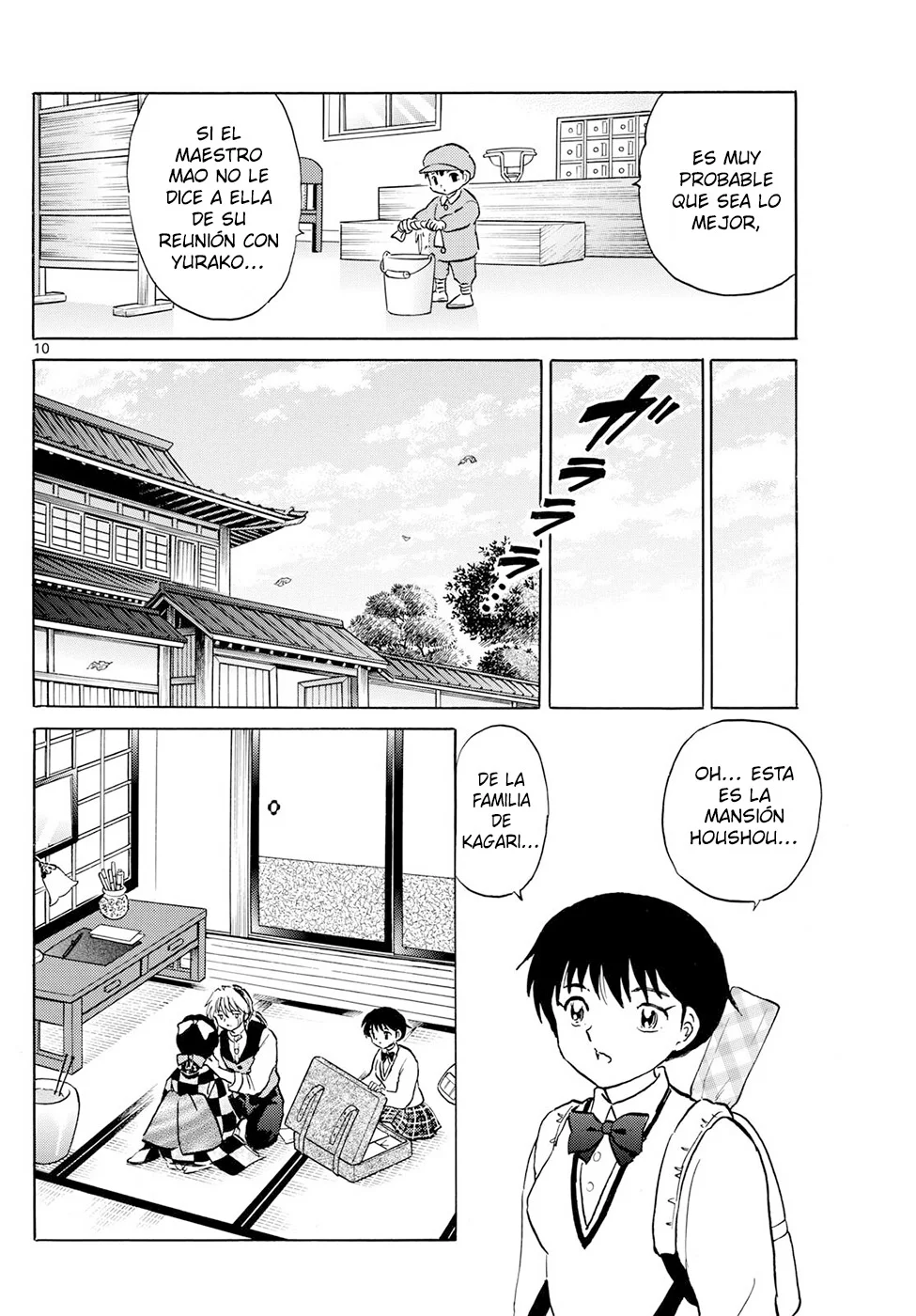 Página 10 del Manga