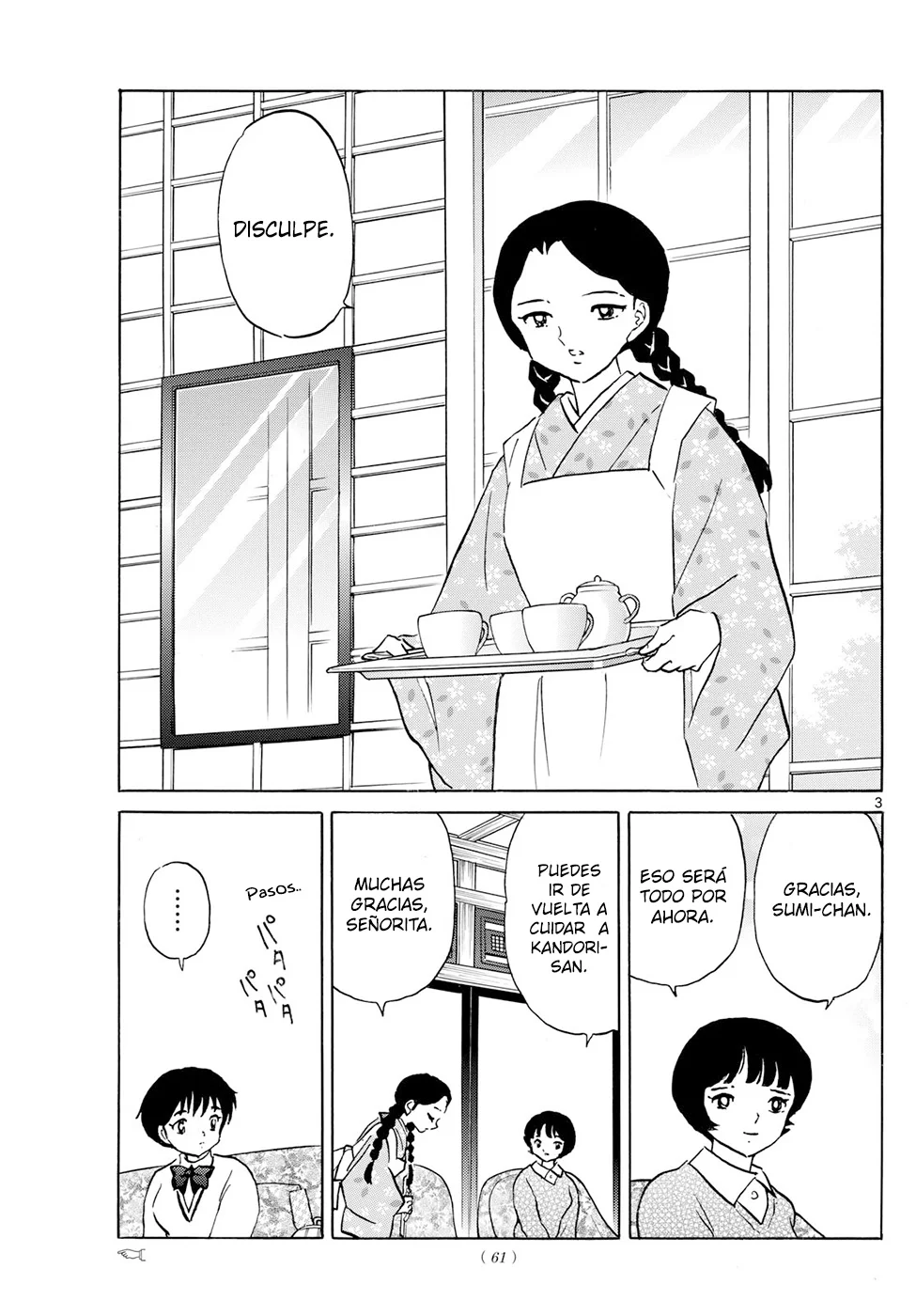 Página 3 del Manga