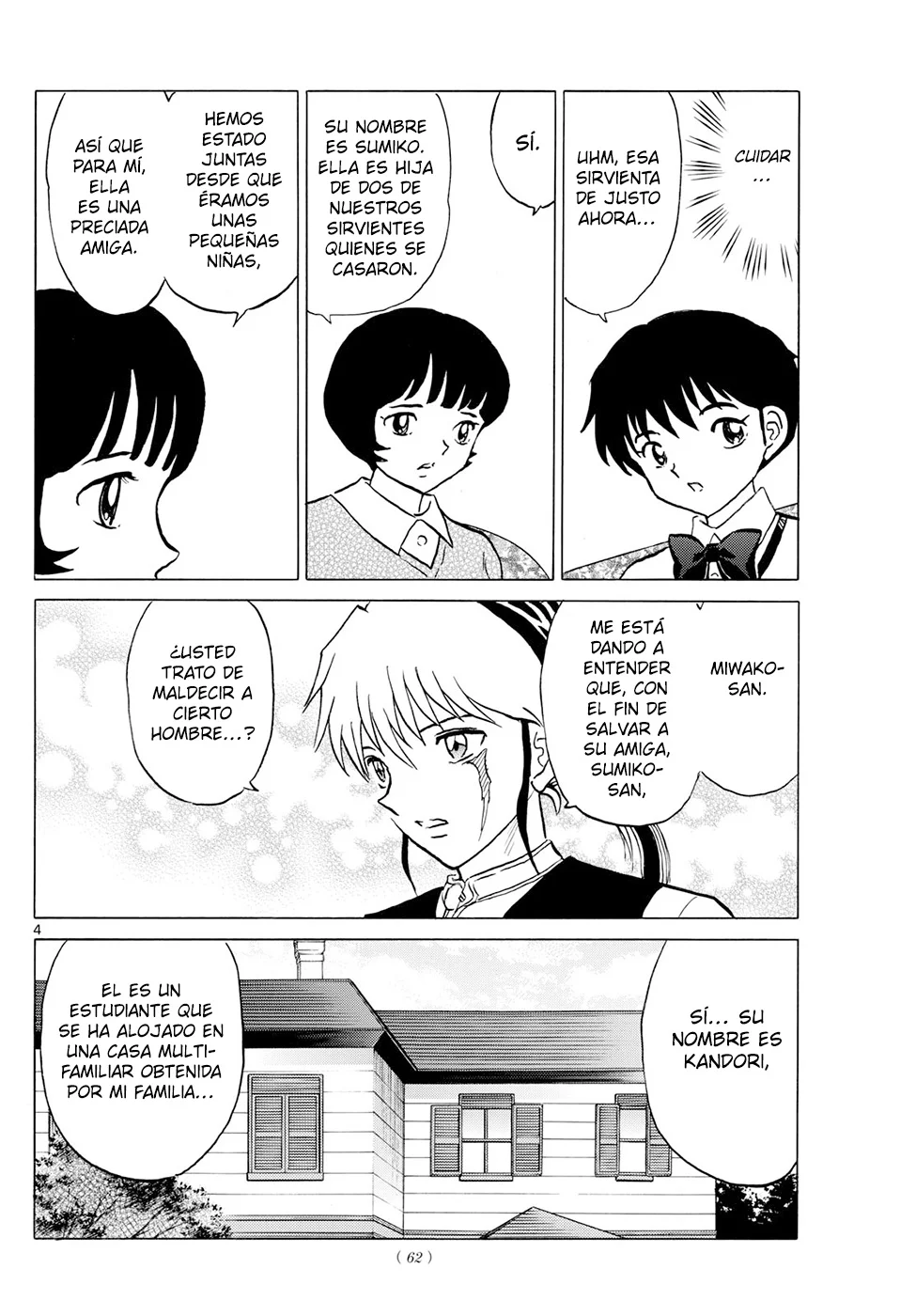 Página 4 del Manga