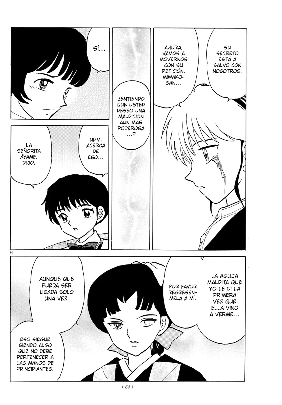 Página 6 del Manga